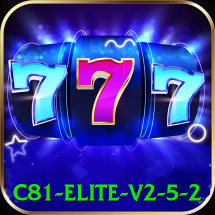 c81 Elite v2.5.2 - vip