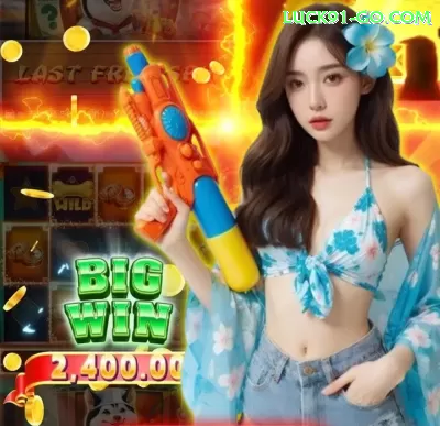 1200win Pro BR v4.4.9 Screenshot 2 - pk