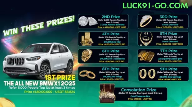 34c APK Max v4.0.7 Screenshot 1