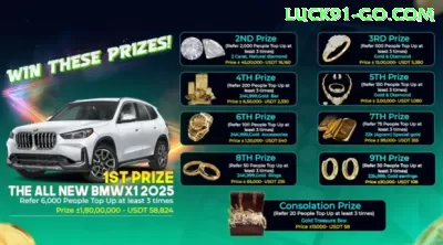 531luck Max APK v3.6.8 Screenshot 2 - pak