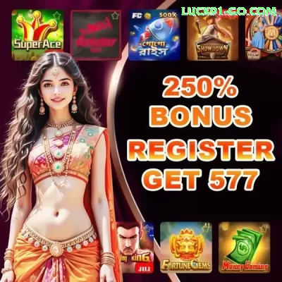 58e Live Casino Super Screenshot 2 - pak