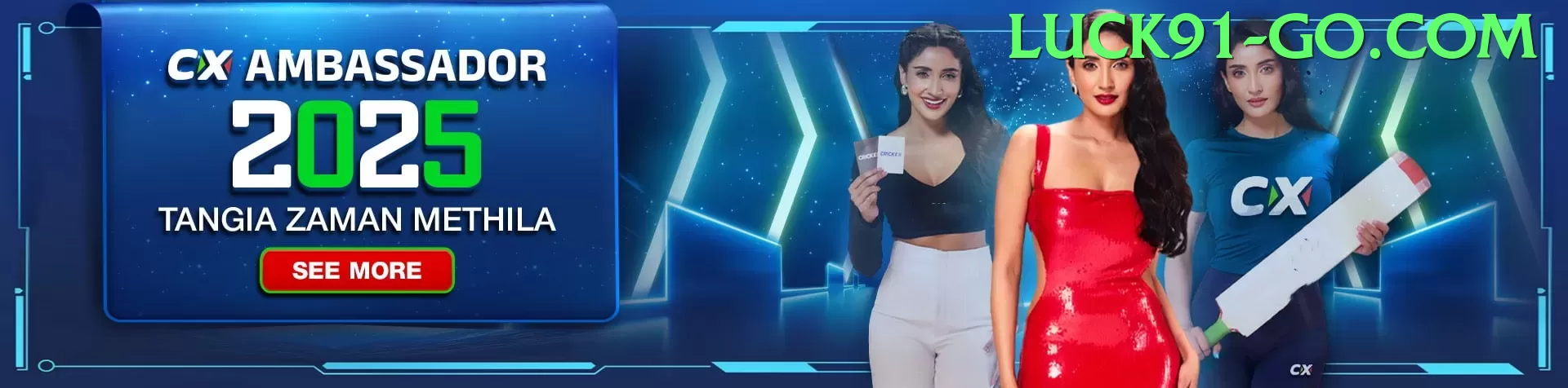 688a APK VIP v4.1.5 Screenshot 2