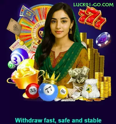 dcd777 Jackpot Gold v3.1.8 Screenshot 3 - pk