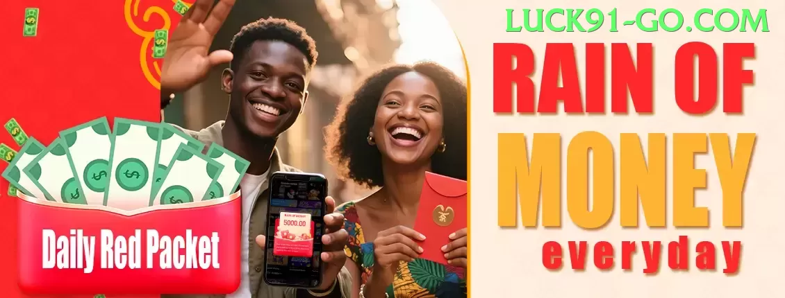 dj6 - Casino Elite Screenshot 1