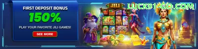 e79 Legend Slots Screenshot 1 - apk
