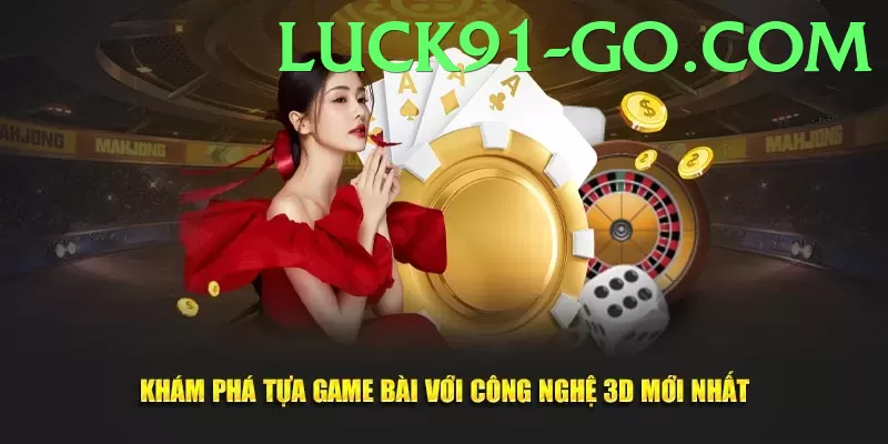 Promotions - no hidden fees or subscriptions