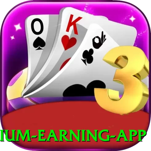 qfqf - Premium Earning App - app